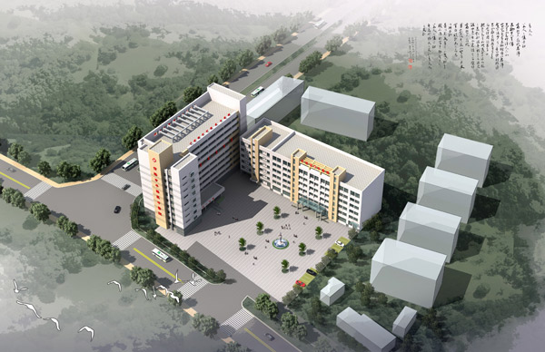 ���(y��ng)��ƽ��^(q��)���t(y��)Ժ