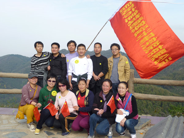 2012.11����ɽ��ɽ���