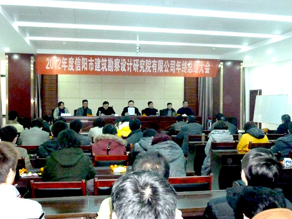 2012����K���Y(ji��)���