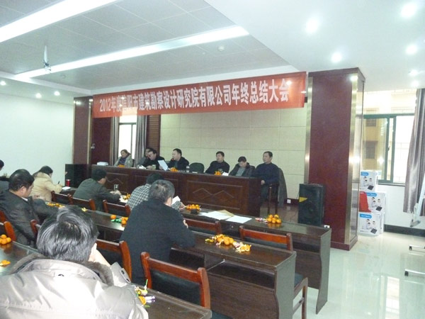 2012����K���Y(ji��)���