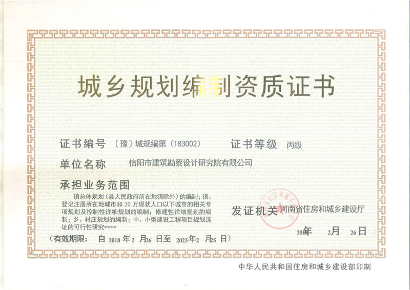 Ҏ(gu��)���Y�|(zh��)