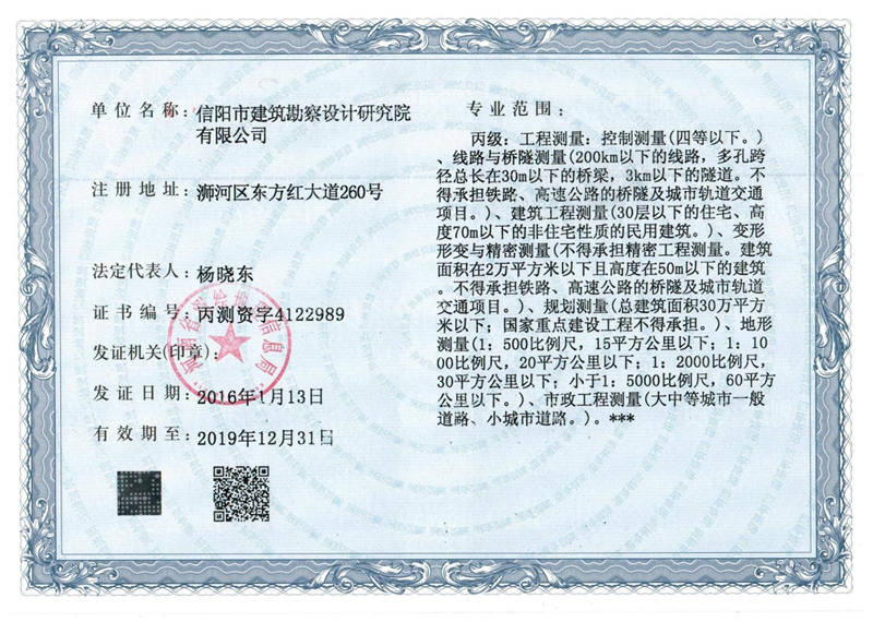 �y(c��)�L�Y�|(zh��)