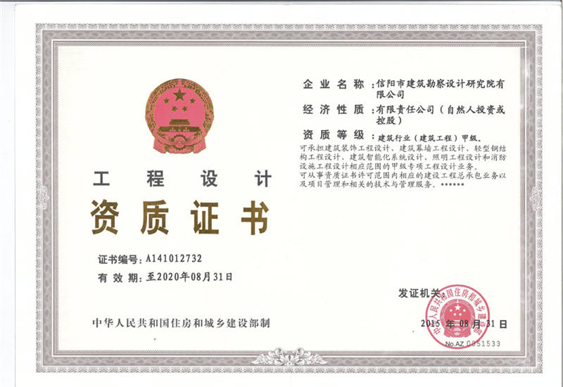 �O(sh��)Ӌ(j��)����