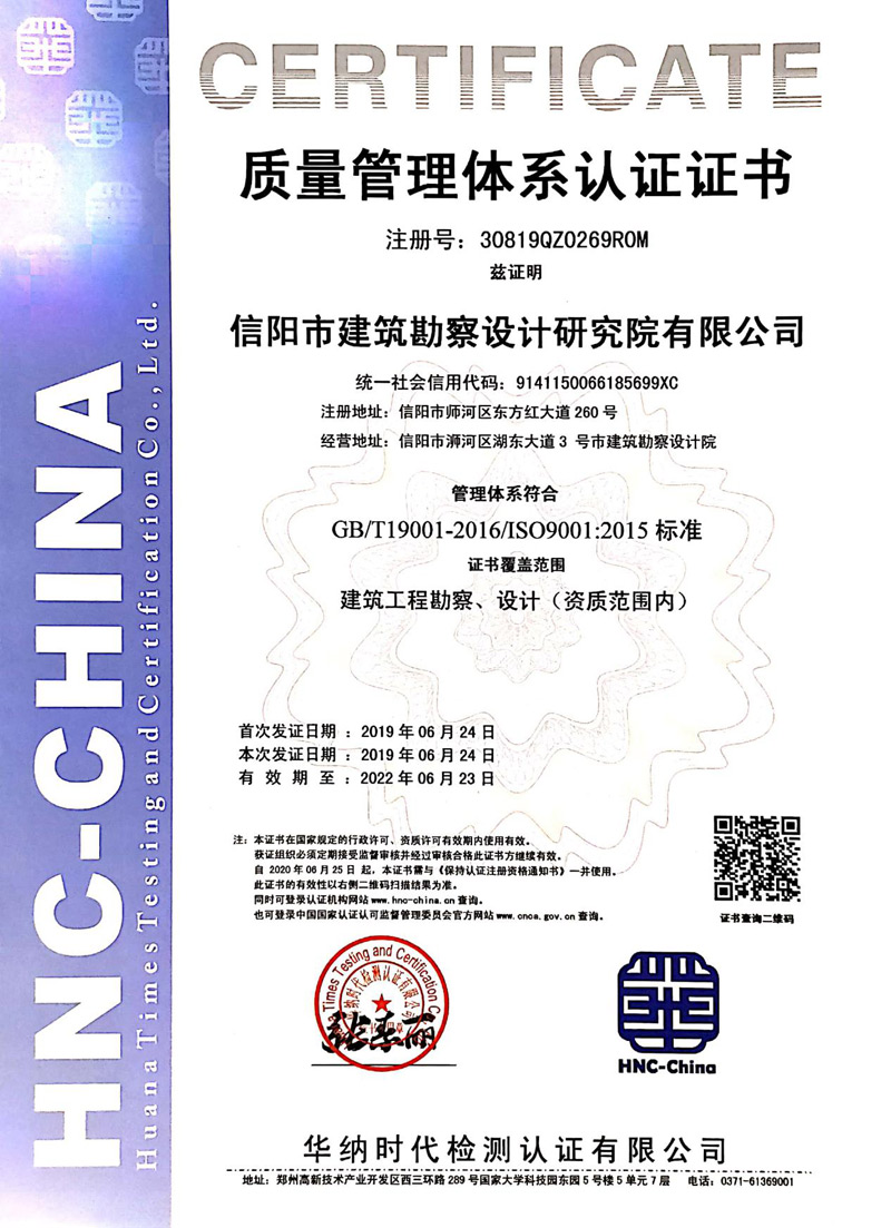 ISO�|(zh��)�������wϵ�C��